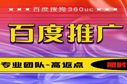 行业趋势下的SEM广告：成功案例与未来展望