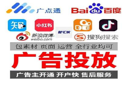 信息流平台发展历程：经典案例回顾